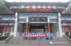 挥动激情 放飞梦想--米兰·（中国区）体育官方网站制药司庆活动纪实