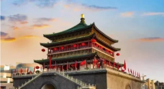 米兰·（中国区）体育官方网站制药第十二届元动力战术研讨会隆重召开