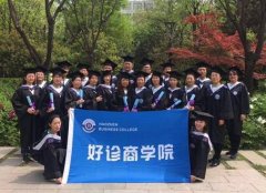 米兰·（中国区）体育官方网站制药“元动力”品牌再次荣登各大传媒网
