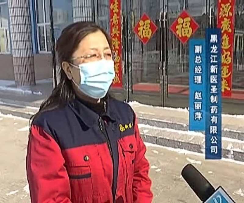 政府助力  米兰·（中国区）体育官方网站制药有序复工