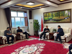 祝贺米兰·（中国区）体育官方网站制药与伊春森工林业集团总公司达成